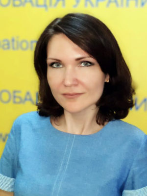 Іра
