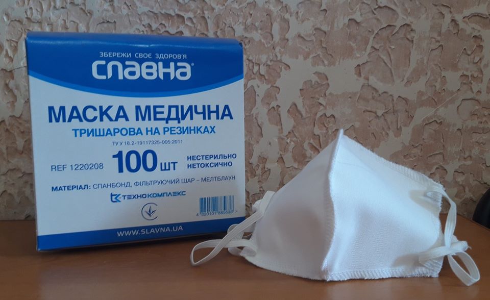 На Рівненщині влада і громада разом у профілактиці поширення коронавірусу