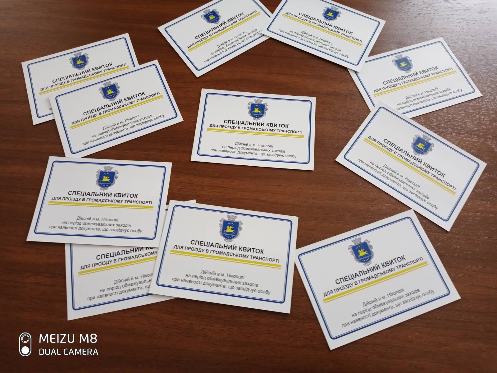 Підтримка органів пробації Дніпропетровщини в умовах пандемії