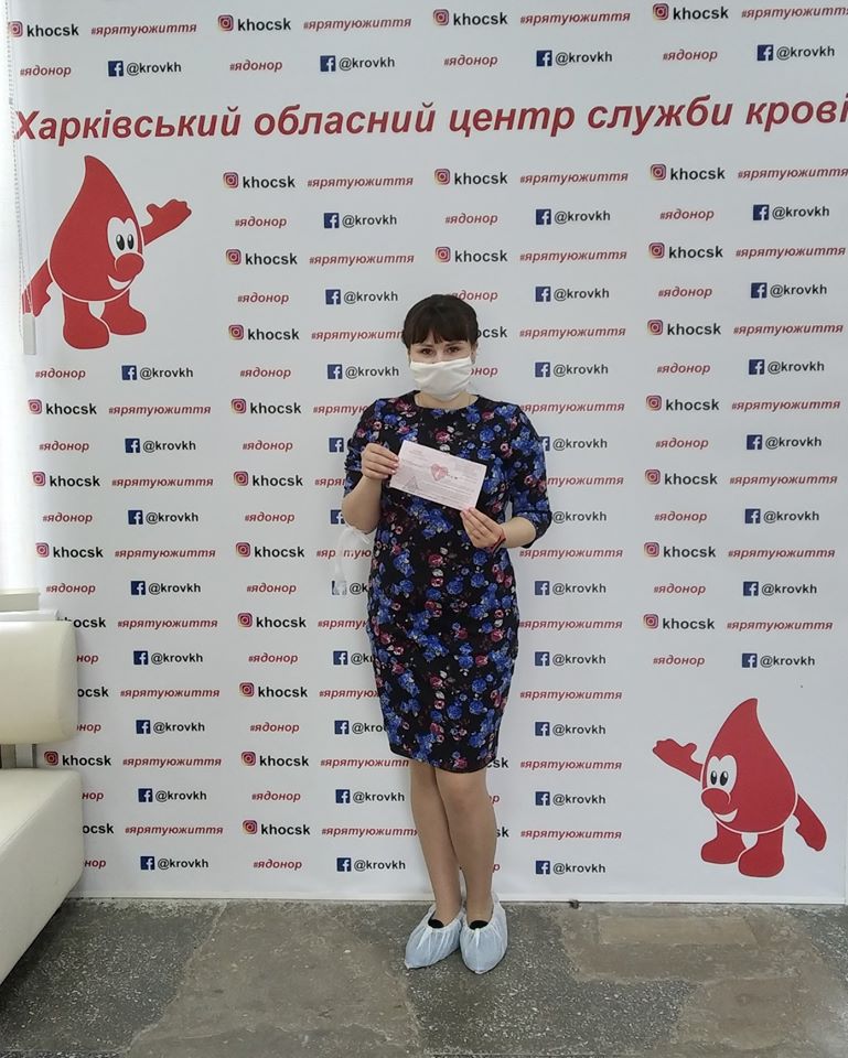 Порятунок життя інших своєю кров’ю