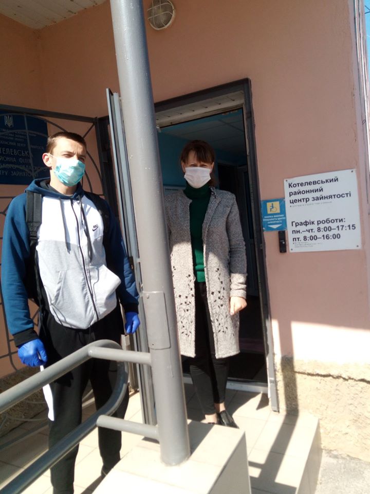 Карантин – не перешкода для працевлаштування клієнтів пробації