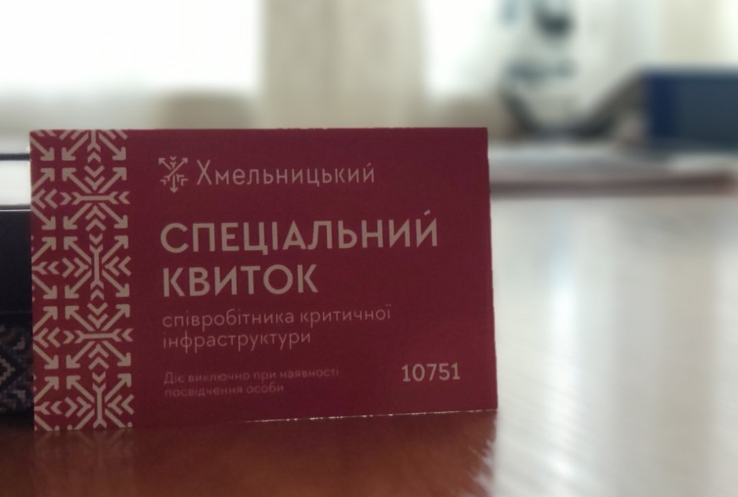 Пробація, влада і громадськість: сила в єдності проти поширення небезпечного коронавірусу