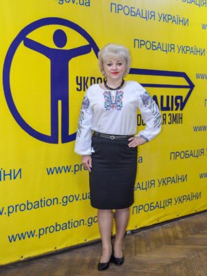 Ключ В.О.