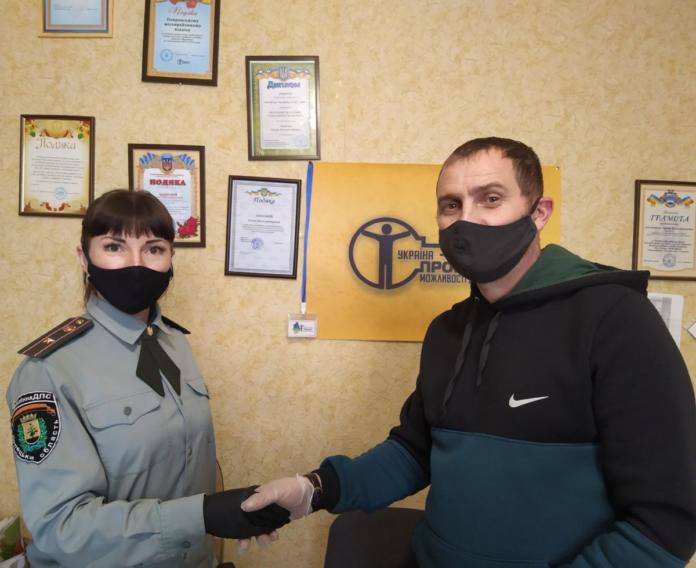 У Покровського міськрайонного відділу філії ДУ «Центр пробації» в Донецькій області з’являться нові помічники у роботі із засудженими, які відбувають покарання в громаді