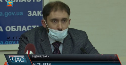 Результати діяльності органів пробації Закарпаття протягом 2020 року