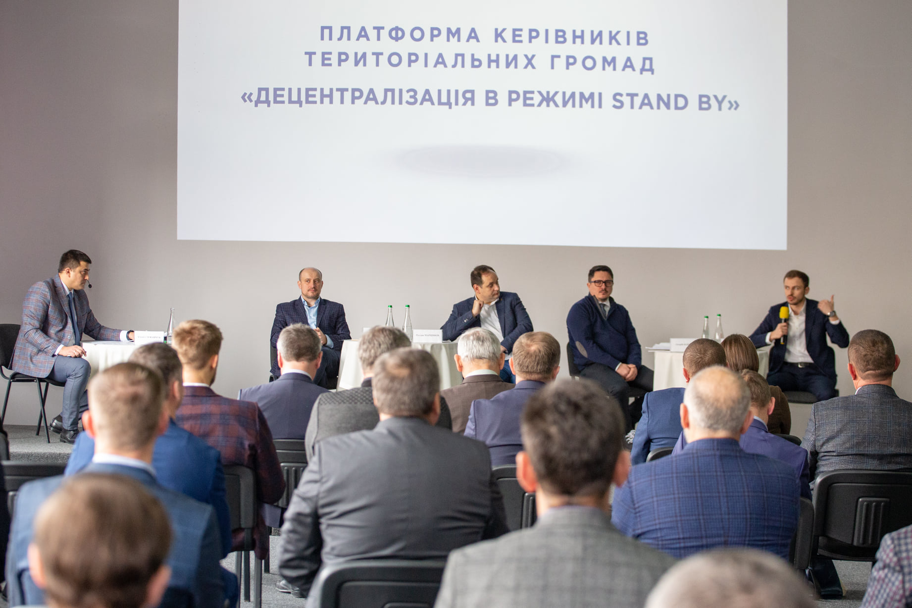 Територіальні громади Прикарпаття закликали підтримати пробацію на регіональному рівні
