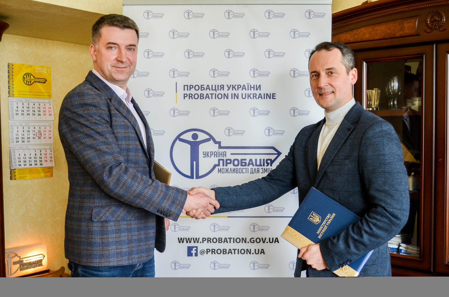 Однодумців та помічників пробації у ресоціалізації засуджених стало більше