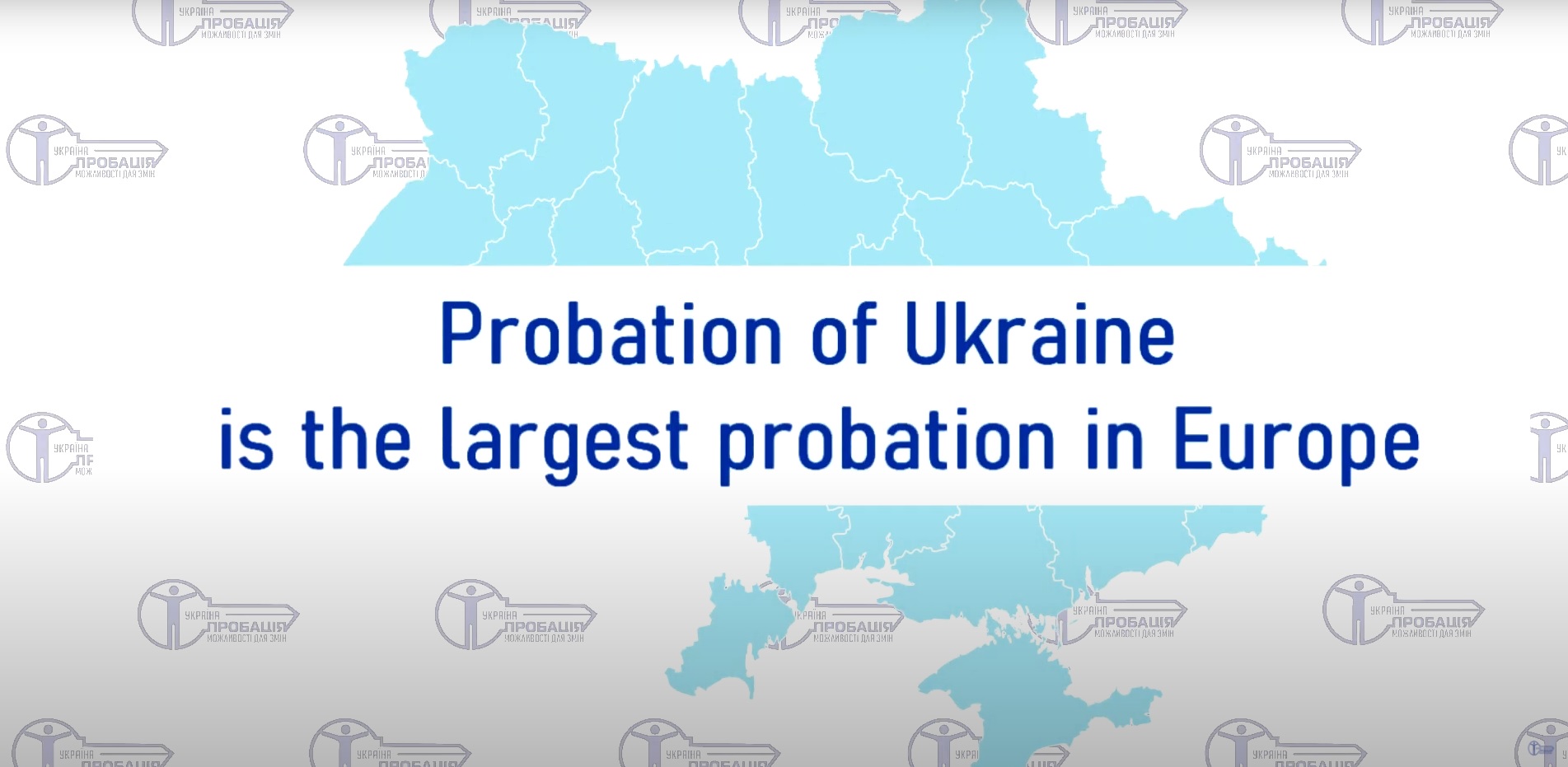 6 years of the Law of Ukraine On Probation