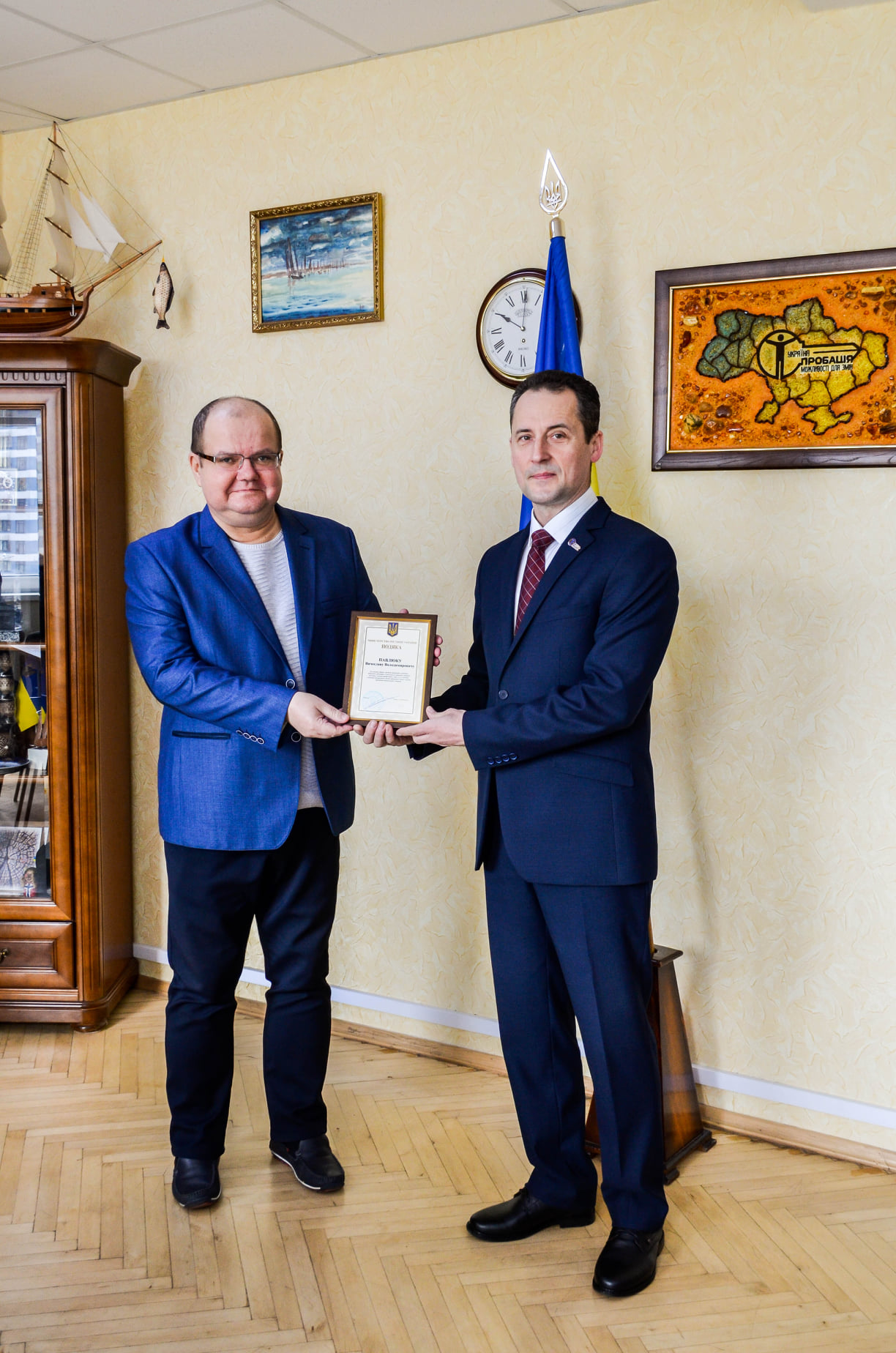 Працівників Центру пробації заохочено з нагоди Дня утворення Державної кримінально-виконавчої служби України