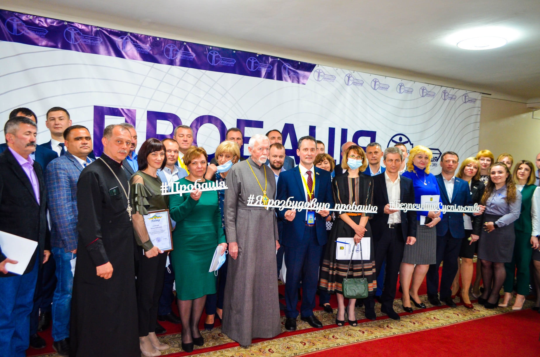 У Ковелі Волинської області відбувся регіональний форум