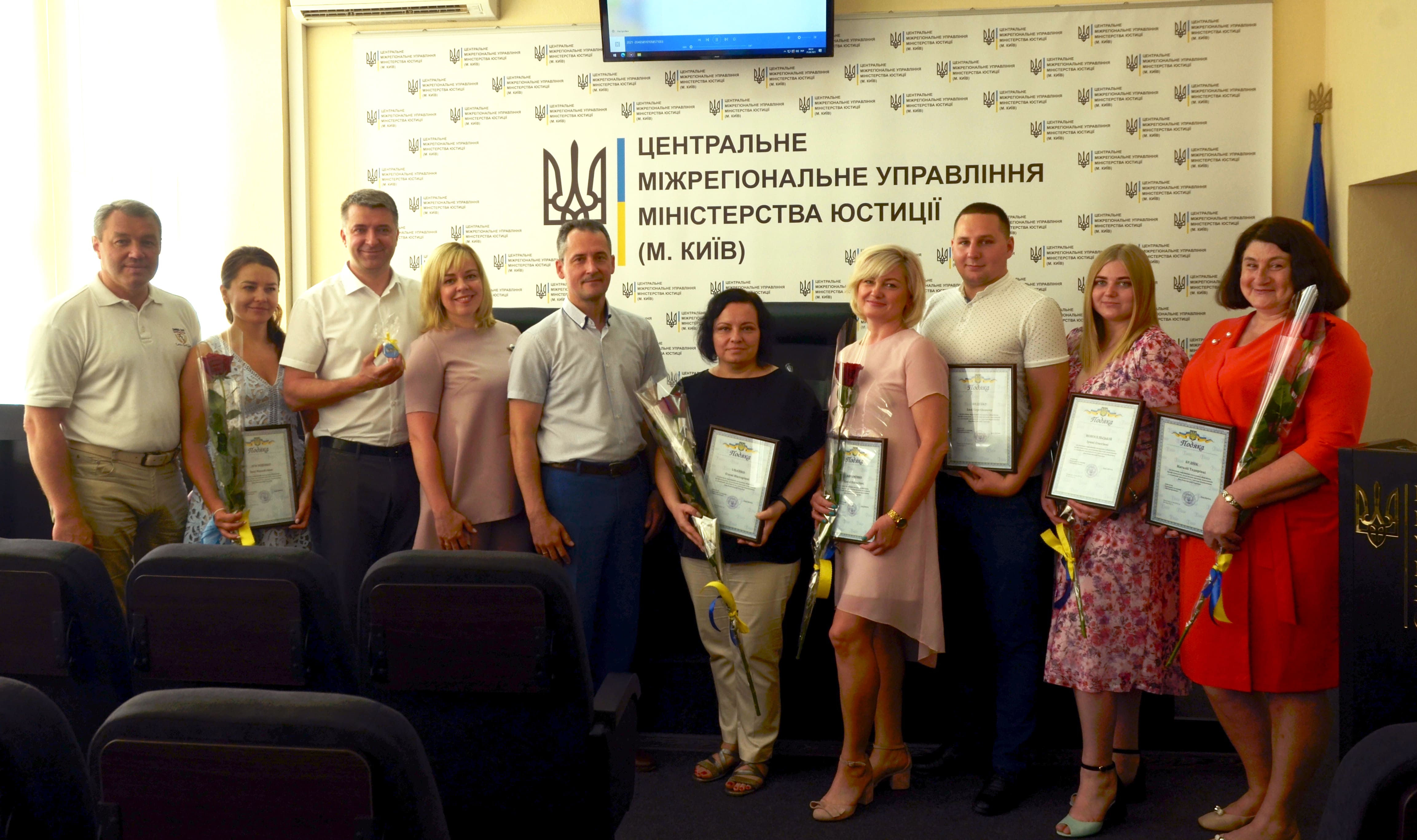 Конституція України – основа діяльності всіх державних органів. І пробаціії також
