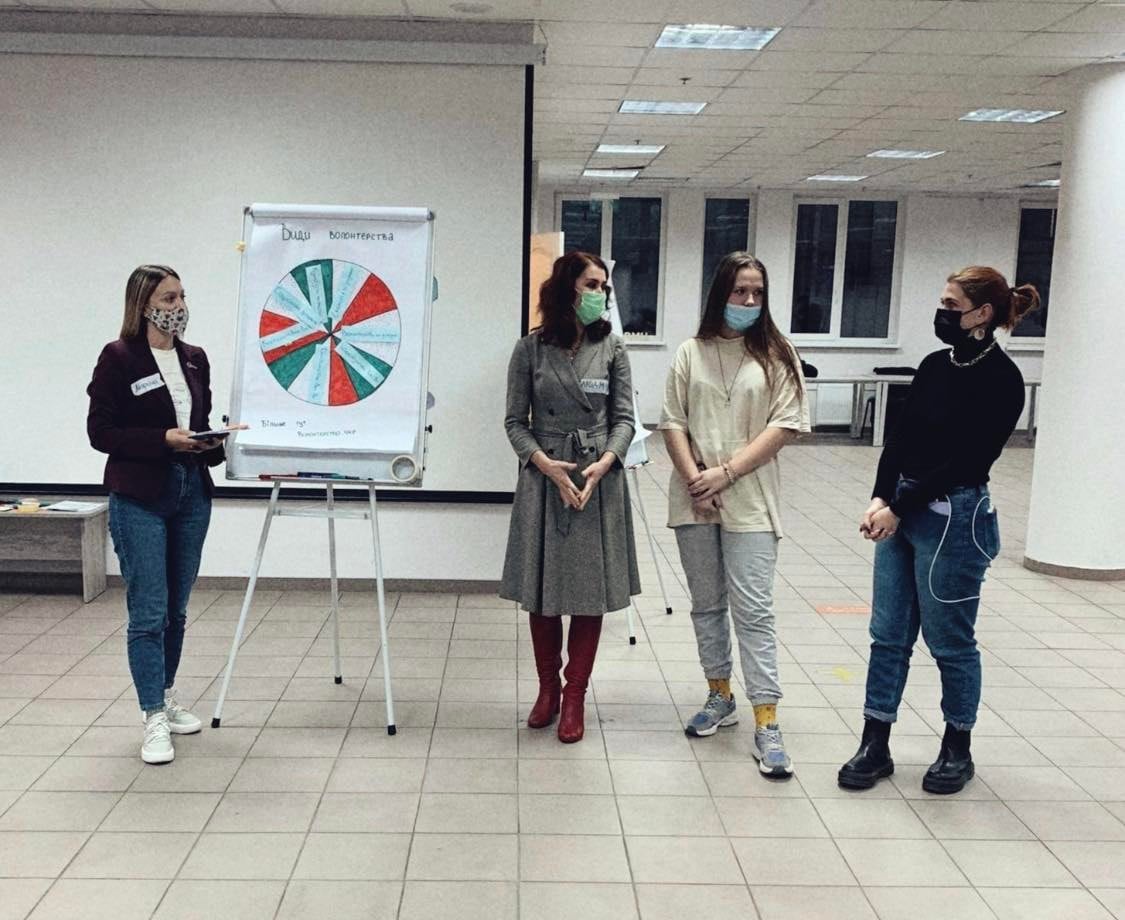 🙌 Представники Центру пробації опанували основи волонтерського менеджменту