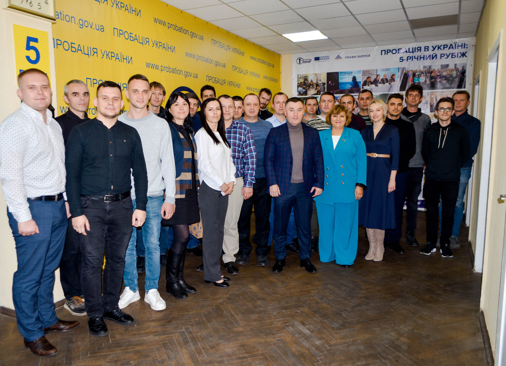 Цифровізація пробації – це наша реальність та майбутнє національної системи альтернативних покарань
