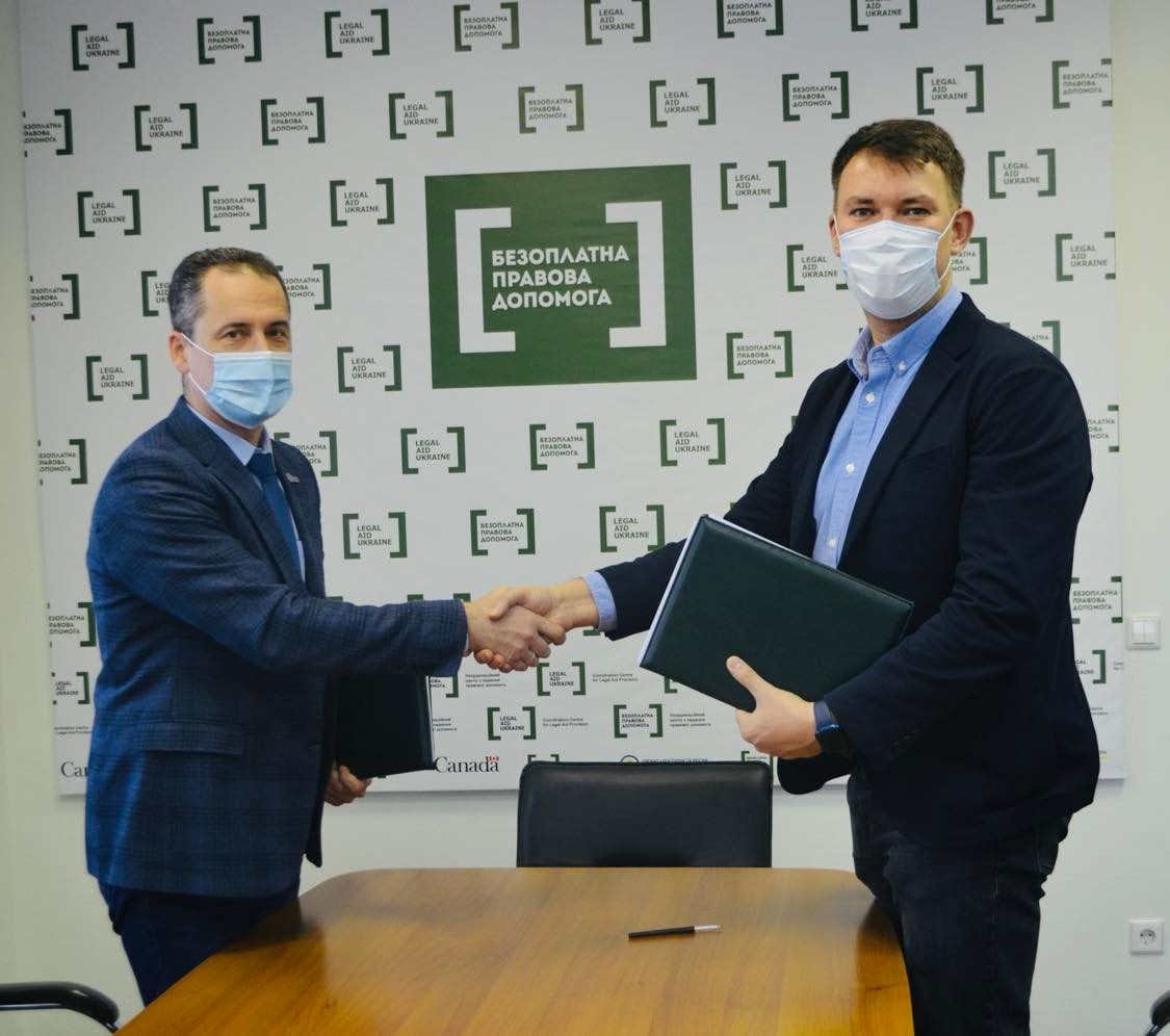 Центр пробації та Координаційний центр з надання правової допомоги розвивають співробітництво у сфері прав людини👤