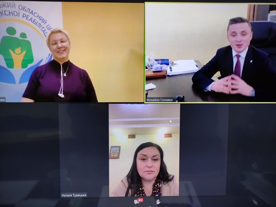 Захід під назвою «Студії соціальної просвіти. Психологія порозуміння» (networking)