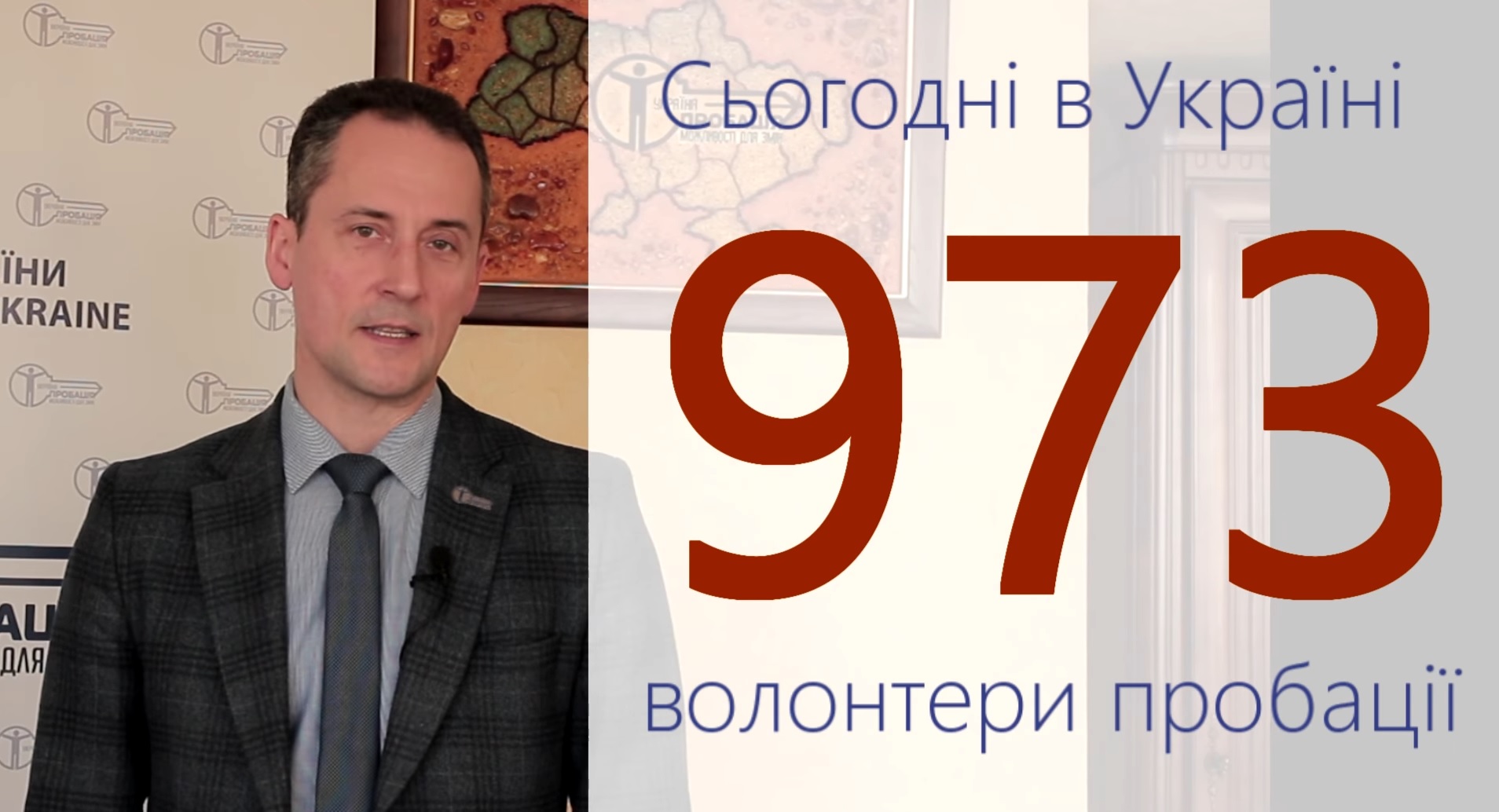 💯ПОГАНІ ДУМКИ ЗМІНЮЮТЬСЯ СЕРЕД ХОРОШИХ ЛЮДЕЙ!