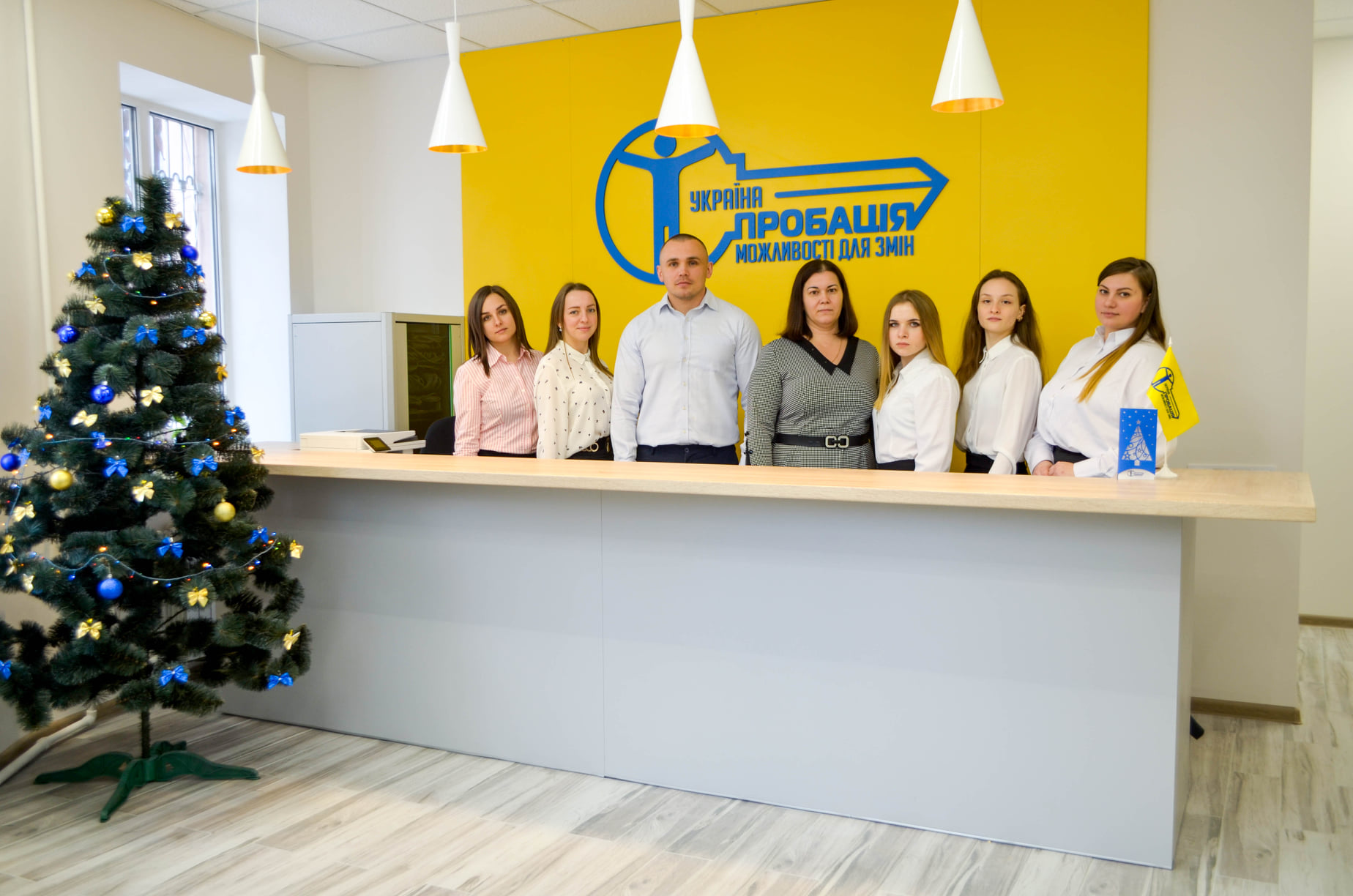 Розширення мережі модельних офісів пробації: відкрито сучасний офіс пробації – другий у Києві, сьомий в Україні