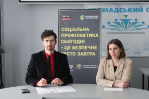 Майже 100 000 грн з бюджета міста Кропивницького освоєно у 2021 році для надання послуг клієнтам пробації