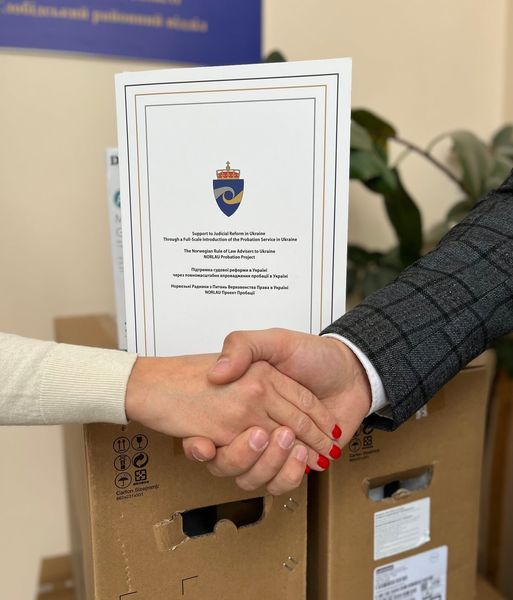 Знайти себе, реалізуватися через нові знання та навички, аби розпочати нову сторінку життя, де не буде місця злочинам і правопорушенням
