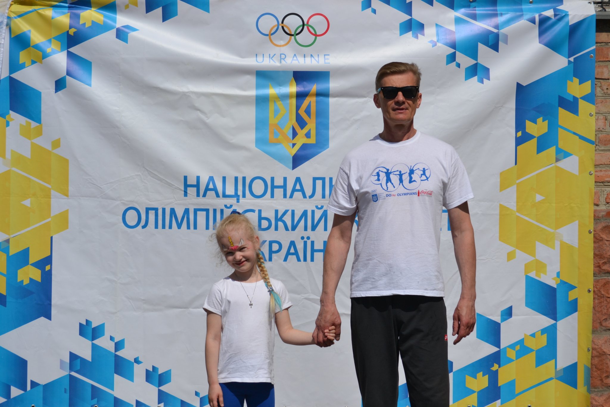 Змагання «Джавелінчиків» та «Байрактарчиків» влаштували сьогодні з нагоди Міжнародного дня захисту дітей пробаціонери Кіровоградщини