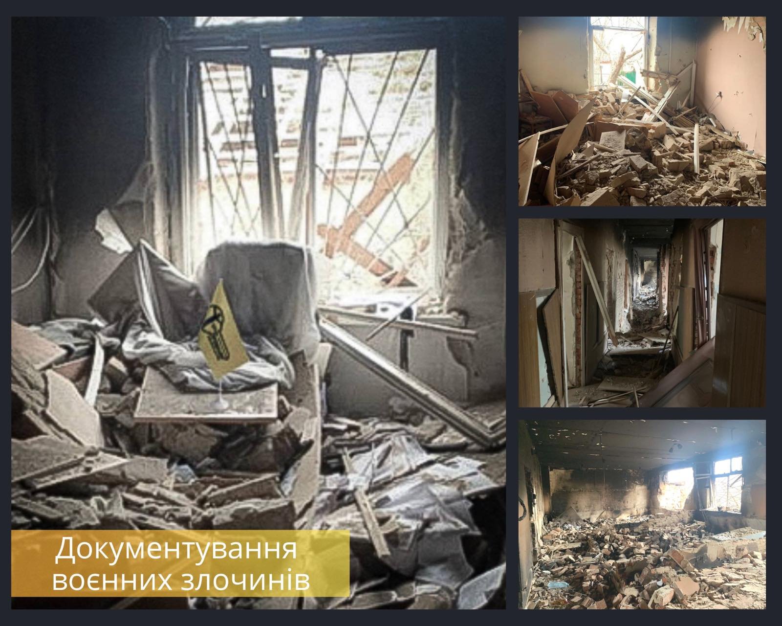 ФІКСУЄМО воєнні злочини рф. ПРАЦЮЄМО й далі на користь громадян України