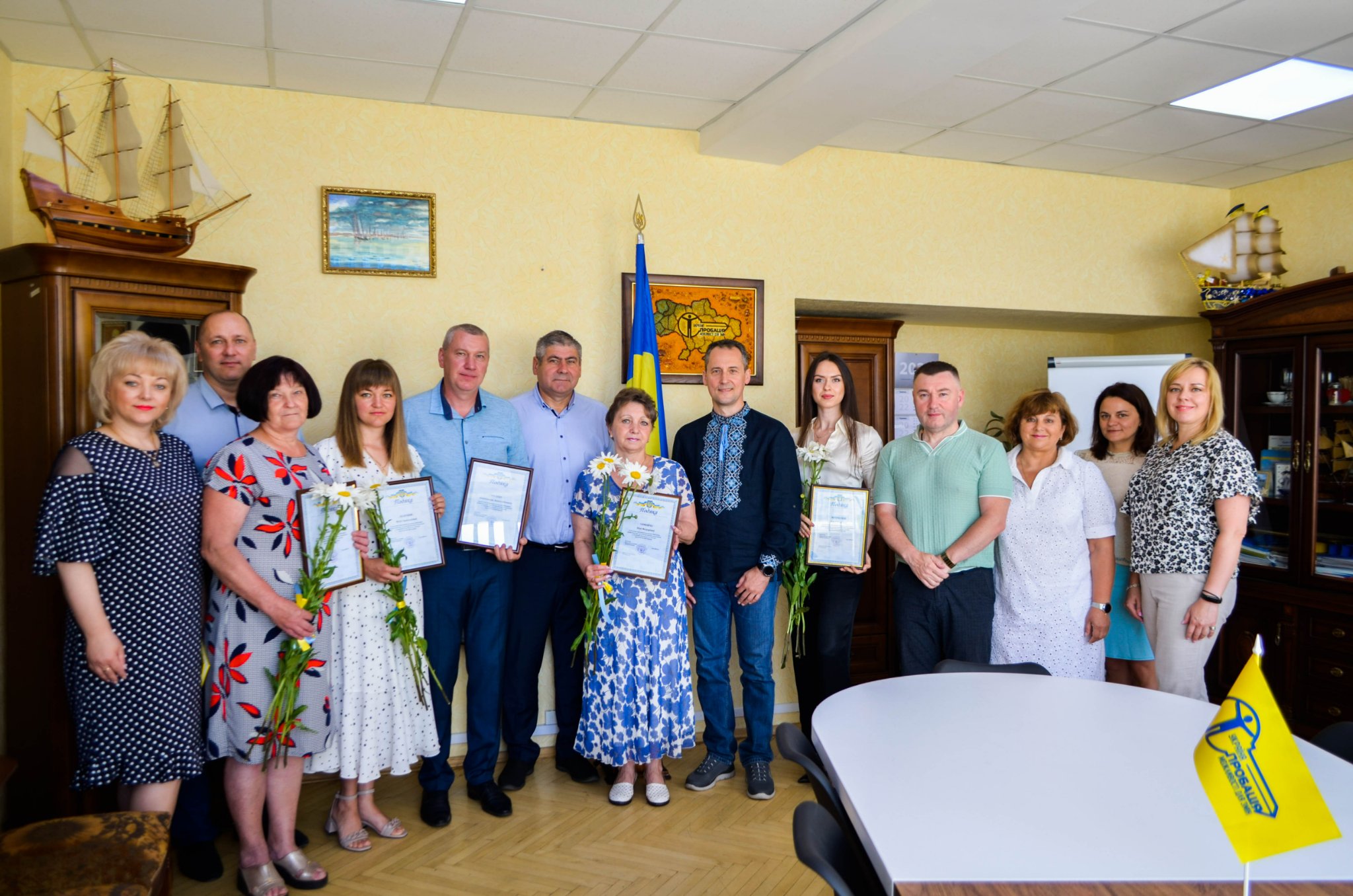 З нагоди Дня Конституції України – відзнаки за сумлінну працю на благо Держави