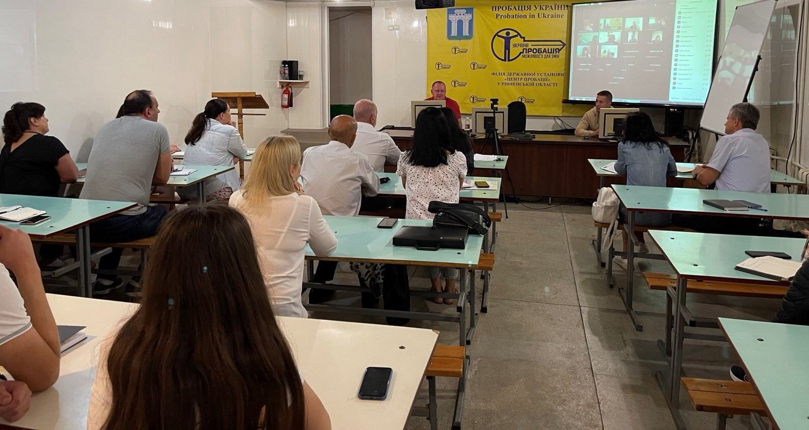На Рівненщині вживають заходи для підвищення безпеки персоналу пробації