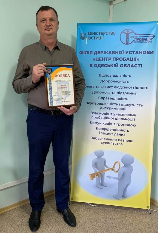 Коли дбати про безпеку – покликання і стиль життя