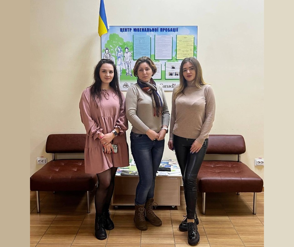Служби різні – мета одна