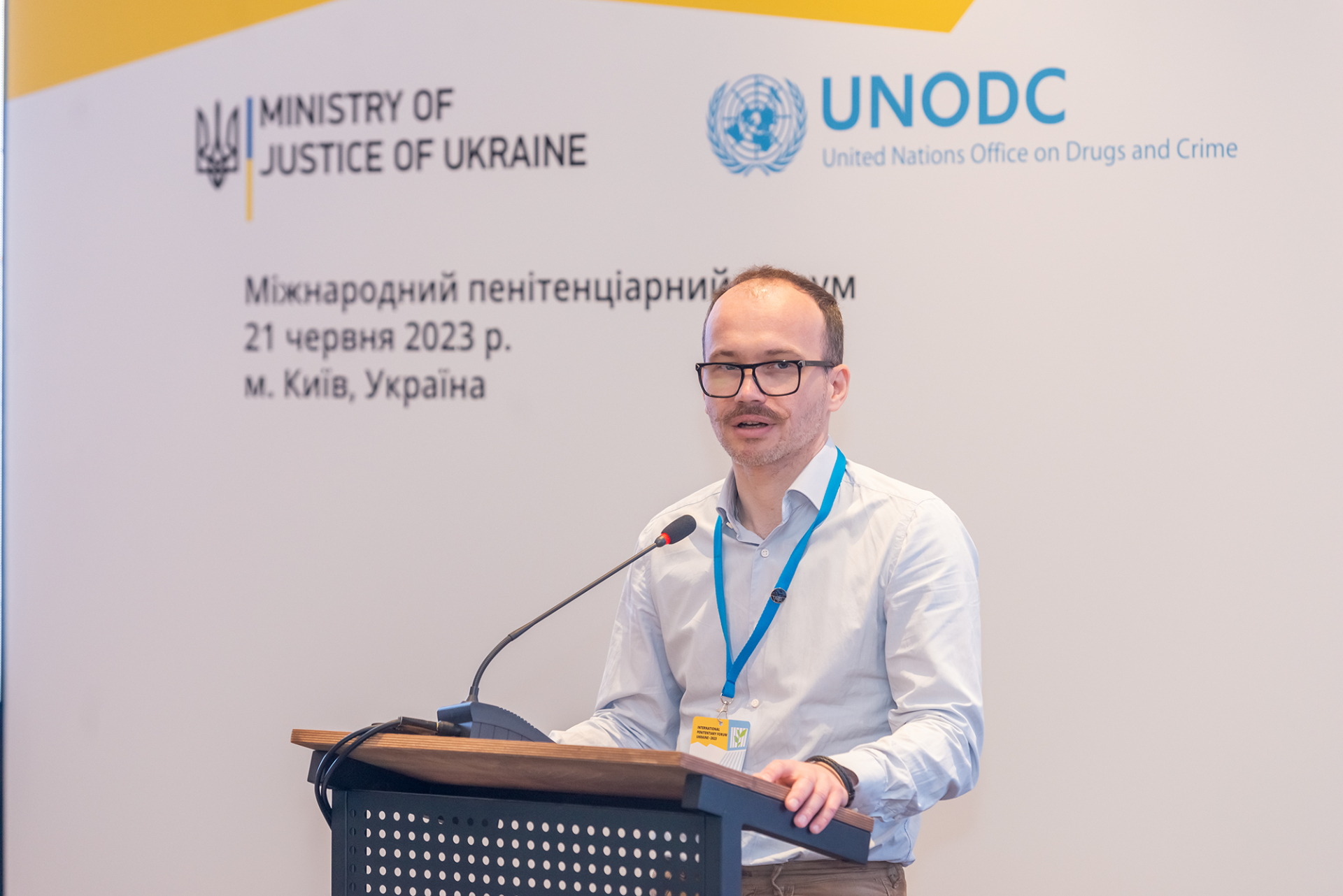 У Києві відбувся Міжнародний пенітенціарний форум – 2023