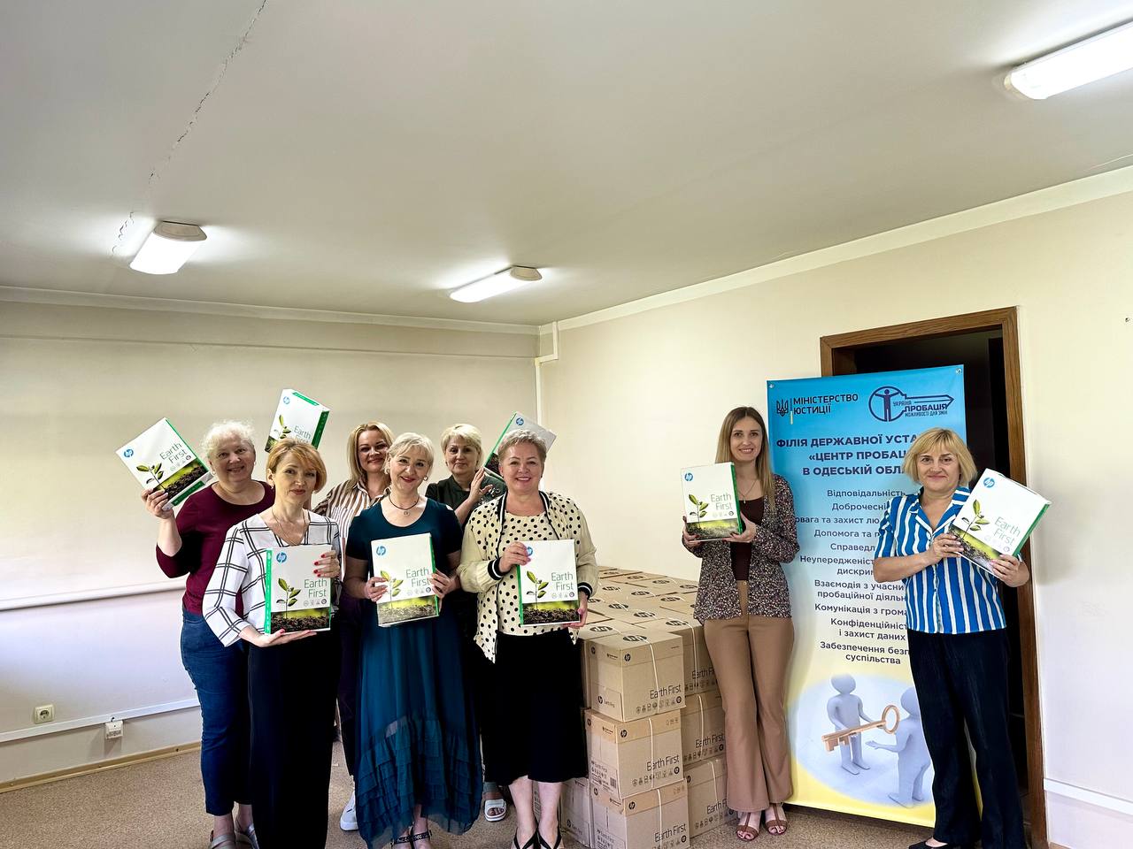 Продовжується находження цільових програм на розвиток пробації