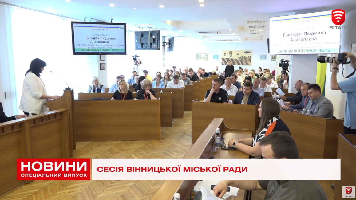 Інвестуючи у забезпечення діяльності пробації, громади створюють нові можливості для підвищення своєї безпеки