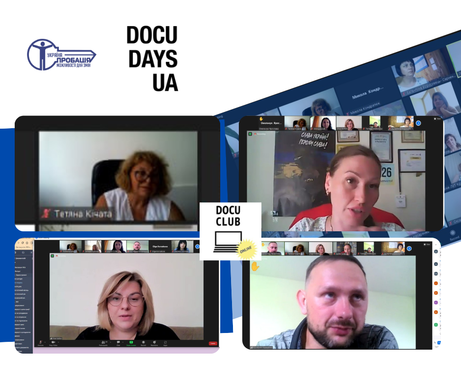 DOCU/CLUB єднає однодумців