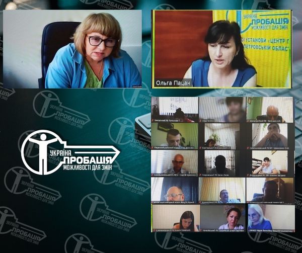 Дніпропетровщина: підбиття підсумків діяльності