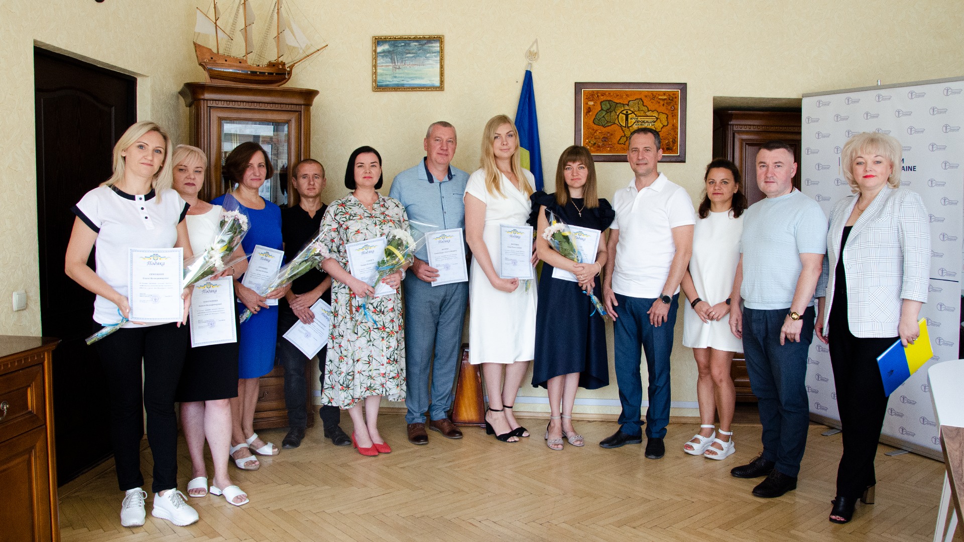 65 працівників Центру пробації заохочено з нагоди Дня Незалежності України