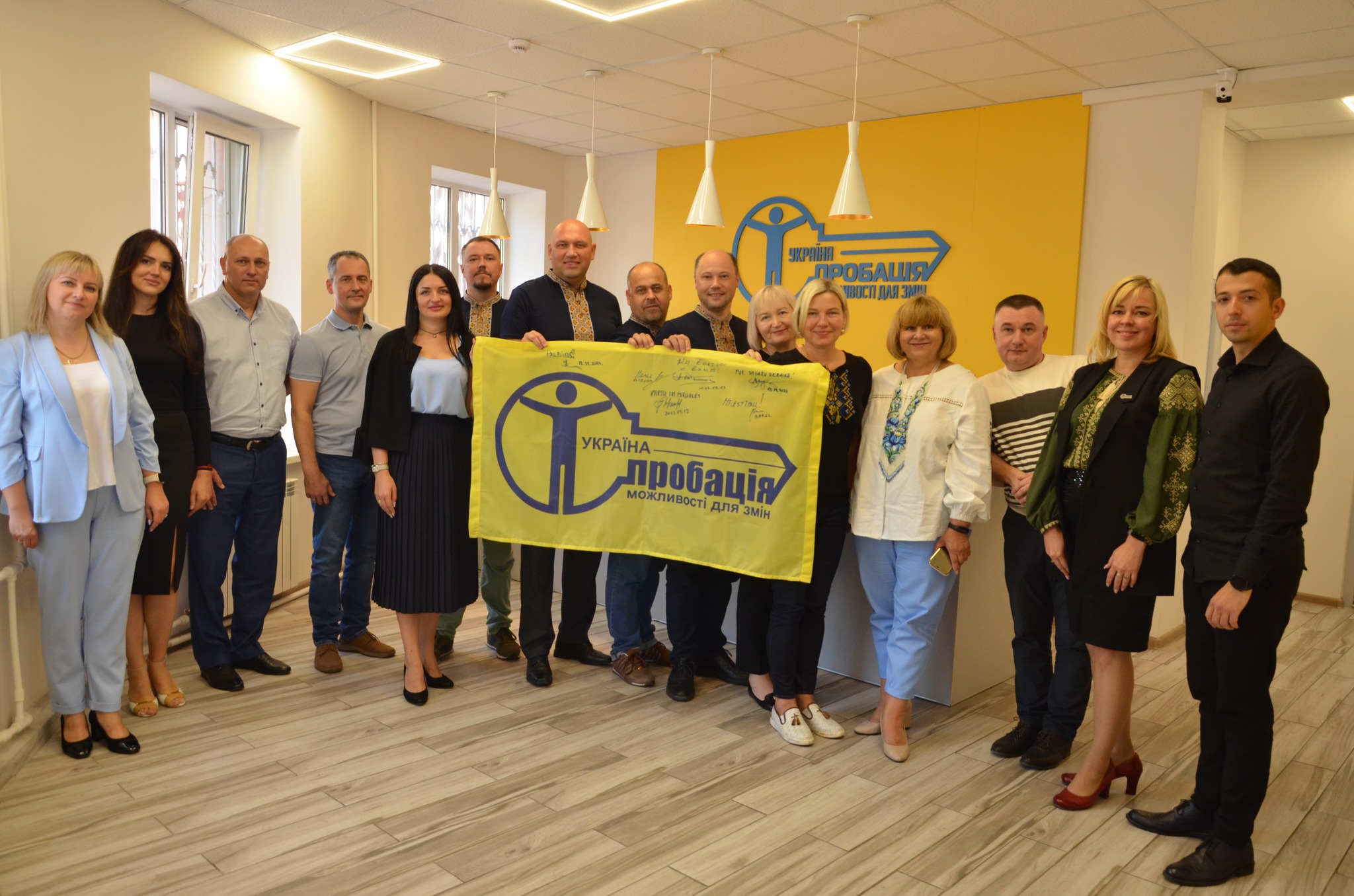 Україна – Латвія – Литва: обмін досвідом задля розвитку пробації