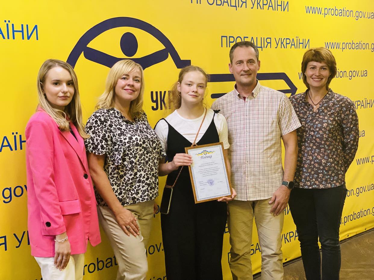 Партнерська мережа пробації – надійна опора для розвитку пробації та забезпечення безпеки у наших громадах