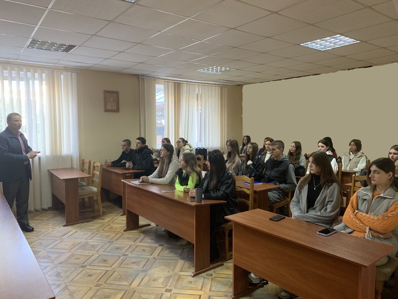 Законодавство про пробацію: вступна лекція для першокурсників