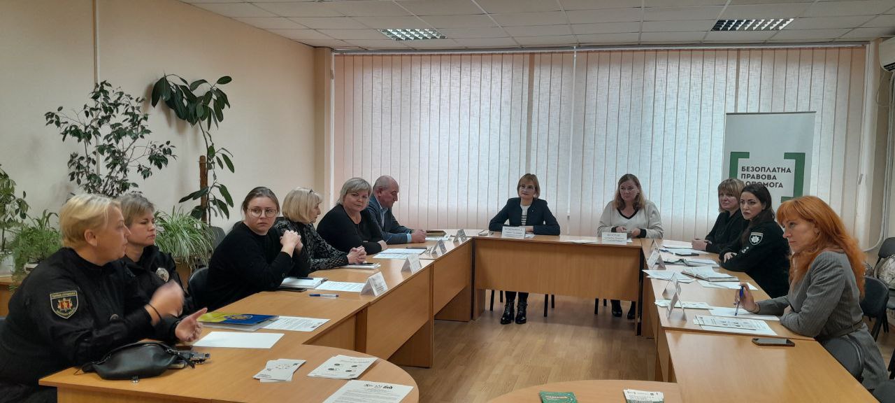 Пробаціонери Запоріжжя взяли участь у засіданні круглого столу з питань медіації