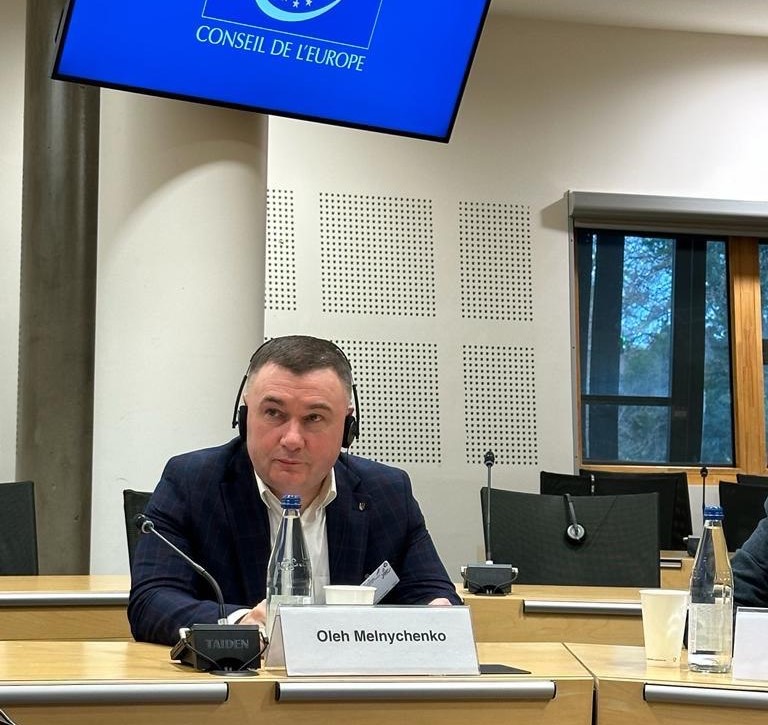 Олег Мельниченко взяв участь у заключній конференції Спільного проєкту «Європейський Союз та Рада Європи»