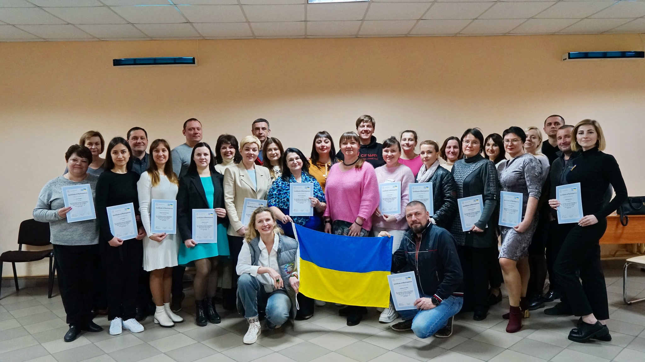 Стресостійкість та підтримка в складних ситуаціях: пробаціонери пройшли тренінг з психологічної самодопомоги