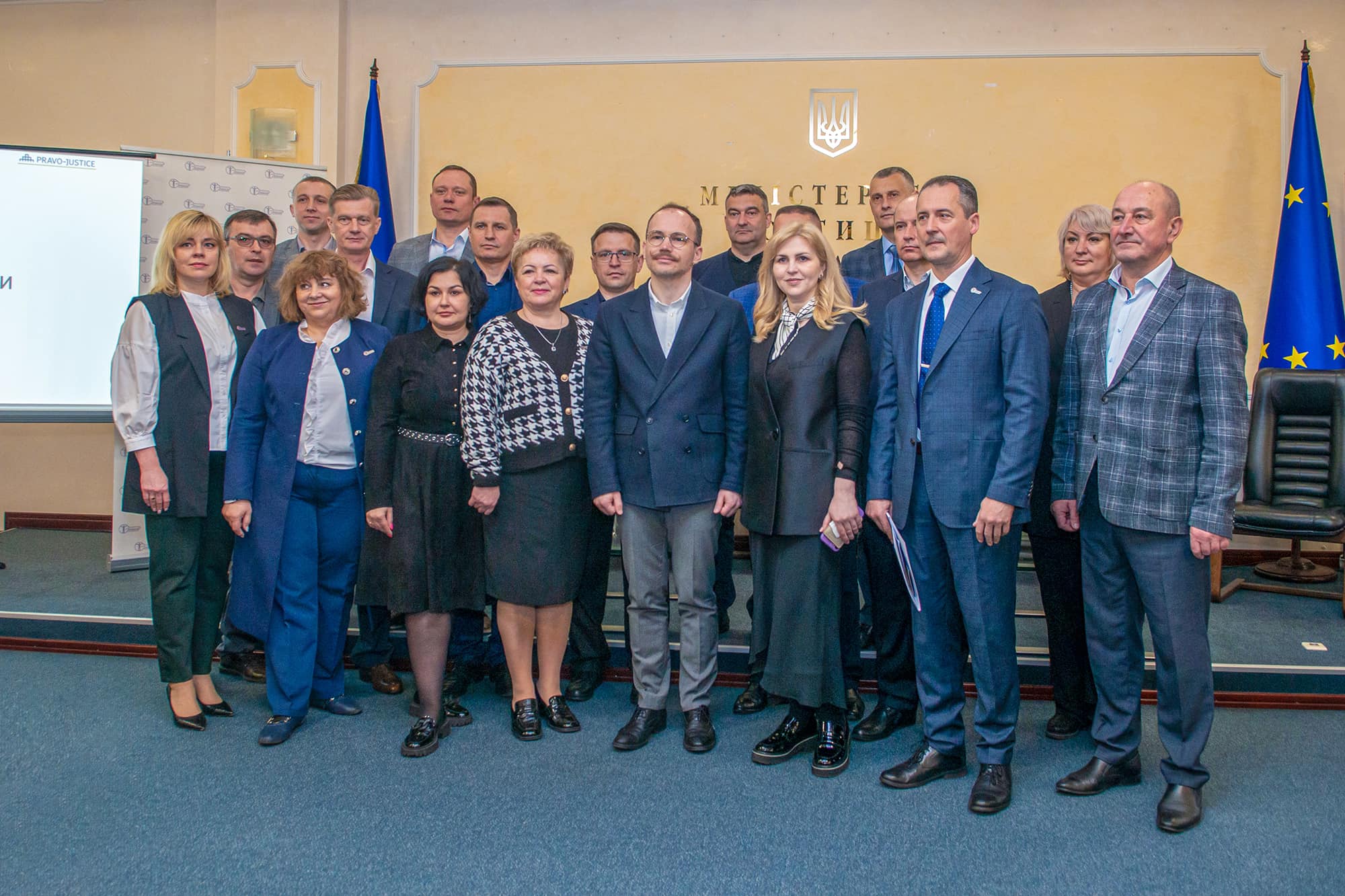“Реформа пробації: можливість обирати майбутнє”: висновки та підсумки конференції