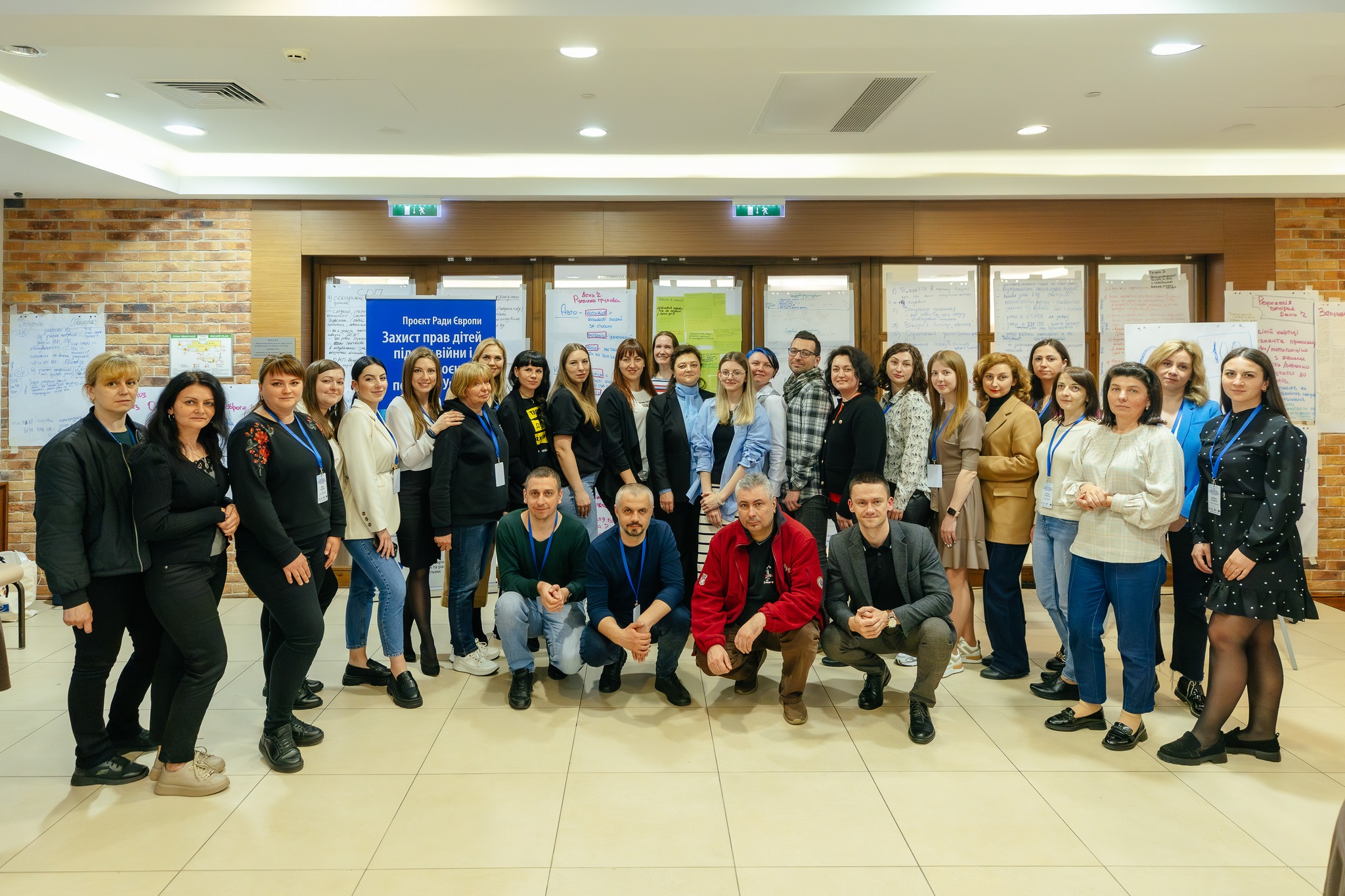 Моделі ефективної міжвідомчої взаємодії у кримінальних провадженнях за участі дітей