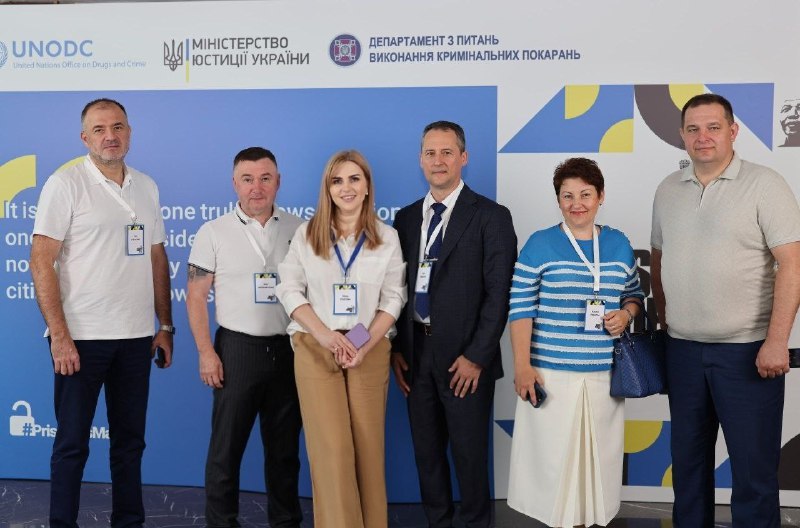 Міжнародний форум “Трансформація пенітенціарної системи: пошук рішень до припинення катувань у вʼязницях”