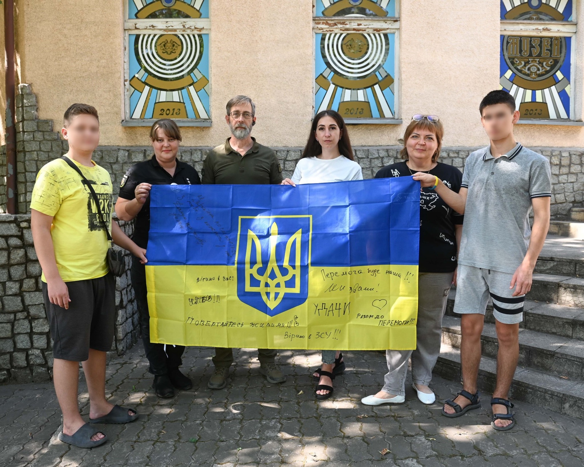 Незалежність України: сторінки історії 