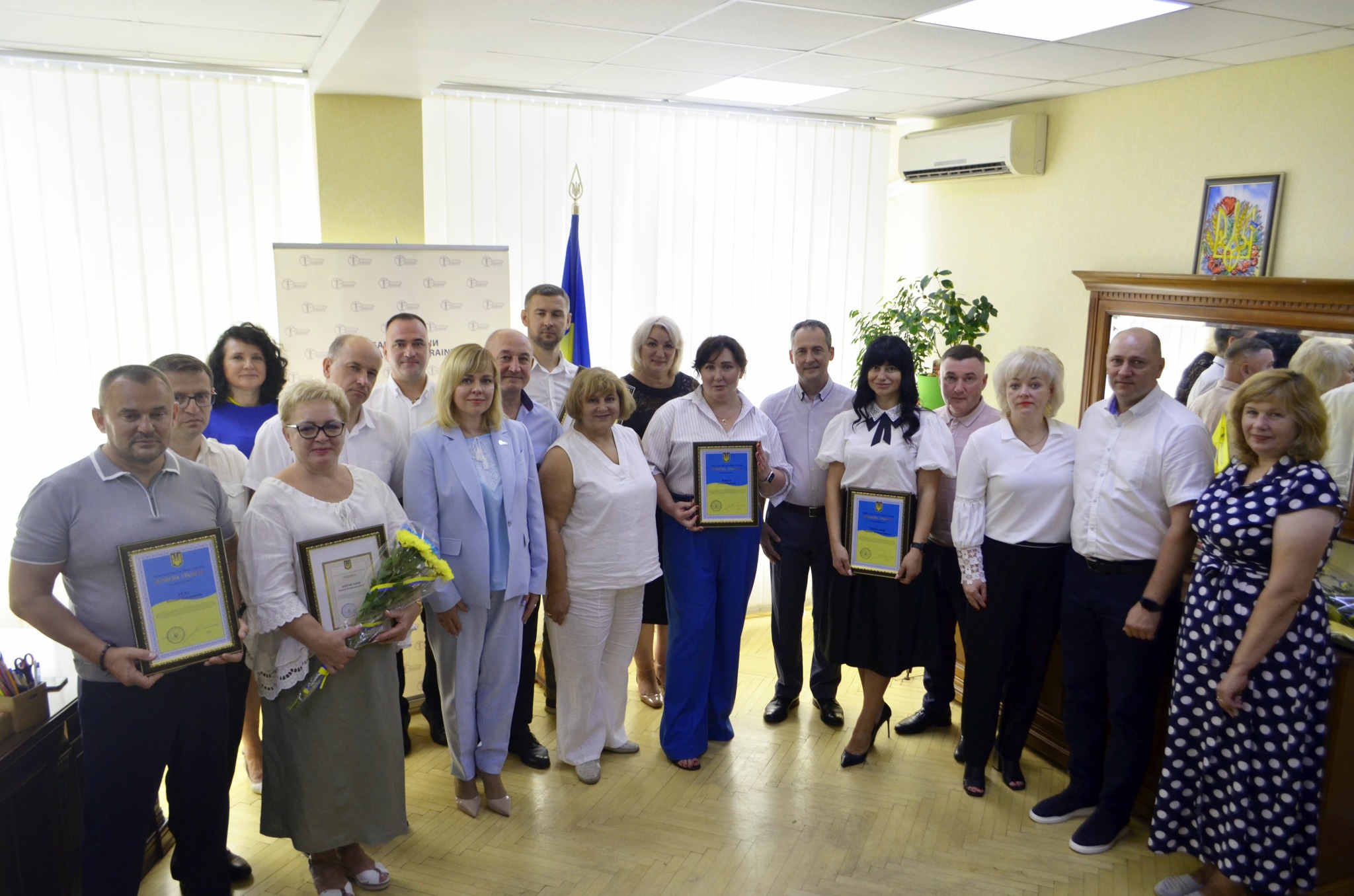 Відзнака за відданість роботі