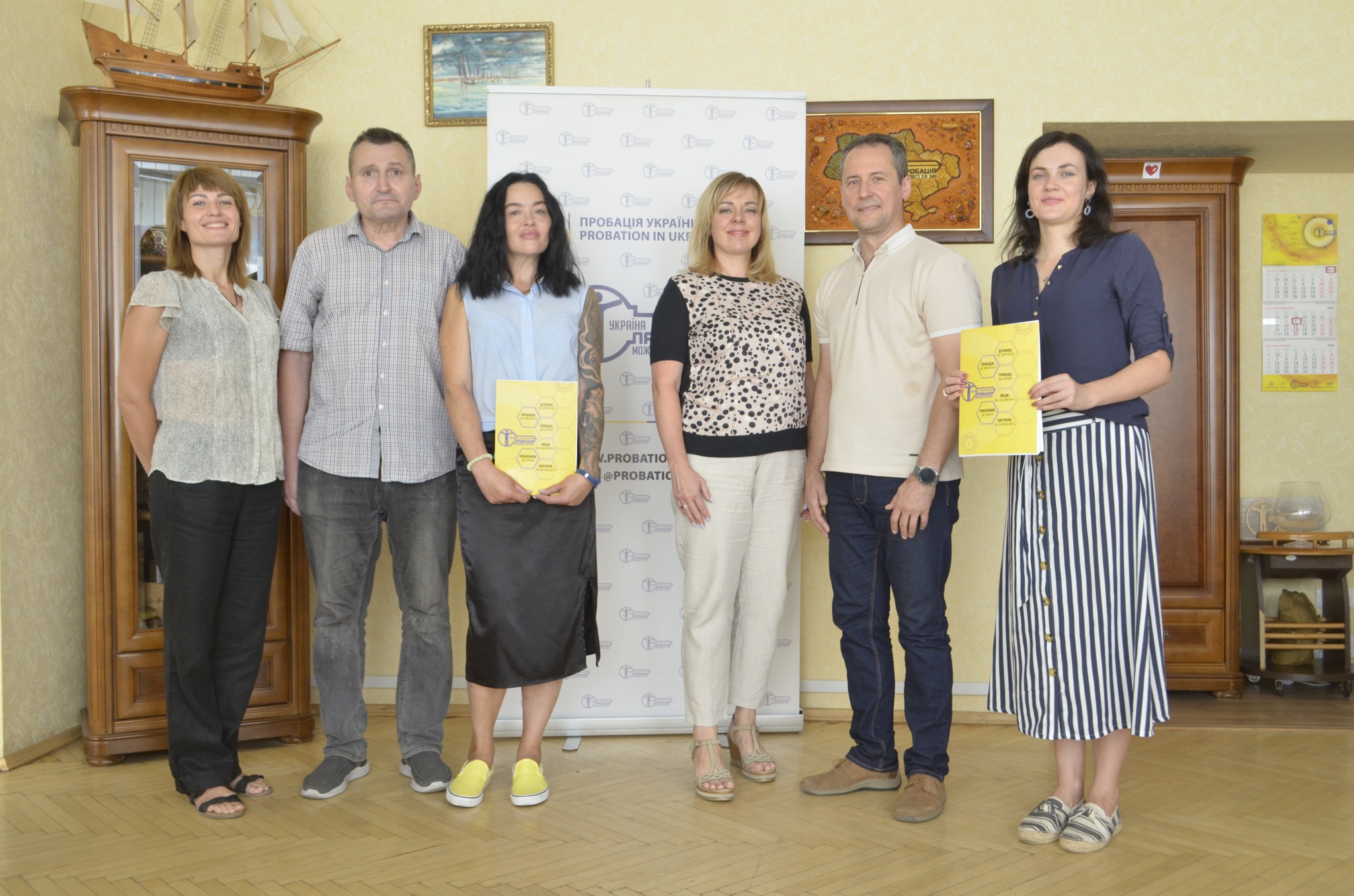 Пробація розширює коло партнерів