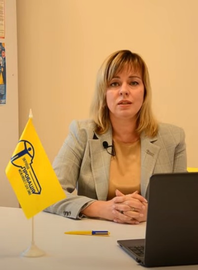 Профілактика емоційного та професійного вигорання працівників пробації