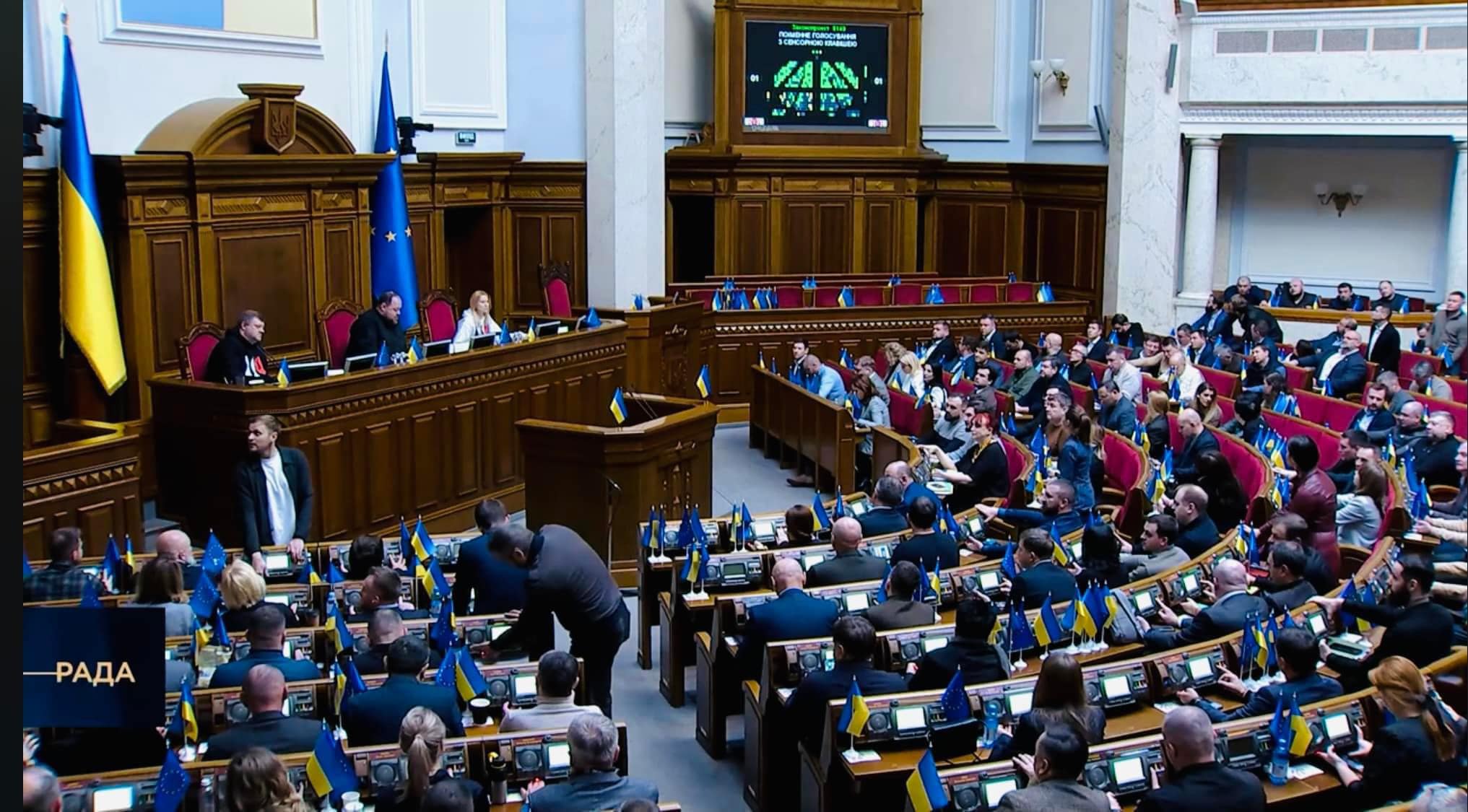 Верховна Рада прийняла законопроєкт про вдосконалення покарань у виді штрафу та громадських робіт