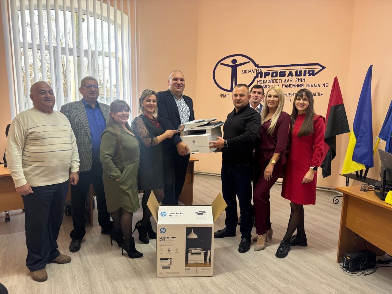 На Львівщині відкрито оновлене приміщення пробації 
